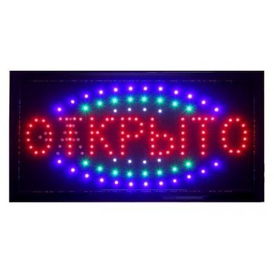 LED Светодиодная вывеска табло открыто 55X33 PR4