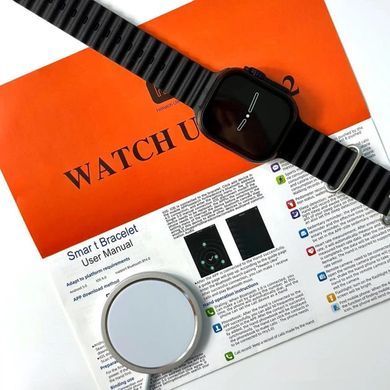 Смарт-часы Ultra с набором Power Bank с MagSafe MVP-135 ∙ Умные часы Smart Watch MVP-135 Ultra