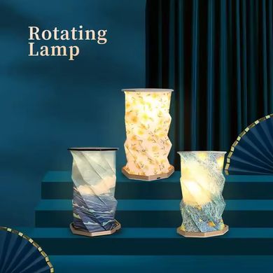 Настільний обертовий світильник - нічник Rotating lamp USB з вбудованим акумулятором і сенсорним керуванням