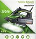 Утюг DSP KD1004 CG11 PR4