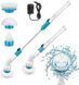 Щётка аккумуляторная ELECTRIC SPIN SCRUBBER 5в1 ∙ Беспроводная электрощётка для уборки ELECTRIC SPIN SCRUBBER MA-1