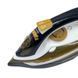 Мощный утюг Hoffmans HM-9031 2800W &bull; С паровым ударом и вертикальным отпариванием