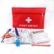 Аптечка дорожня HS-300 First Aid Kit ∙ Аптечний міні набір в авто для надання першої допомоги