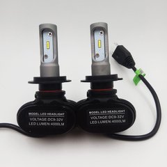 S1-H11 Светодиодные автолампы LED огни лампы в авто