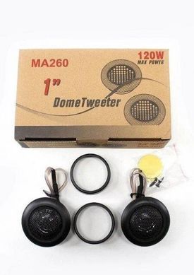 Автомобильные колонки врезные MA-260 Диаметр D=6 см 120W