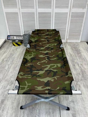 Раскладушка НАТО KAR218 190&times;65&times;45 см камуфляж &bull; Туристическая складная кровать KAR218 до 120 кг с алюминиевым каркасом, Oxford 900 ПУ и сумкой