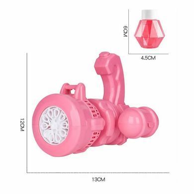 Детский пузырьковый пистолет Bubble Machine Toy &middot; Автоматический пулемёт &ndash; генератор мыльных пузырей