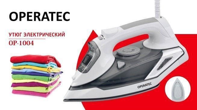 Утюг электрический паровой Operatec OP-1004 с керамической подошвой CG11 PR4