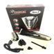 Электробритва ProGemei GM-7723 D1031 CG21 PR2