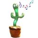 Музична іграшка Танцюючий співаючий кактус Dancing Cactus TikTok з підсвіткою і функцією повторення · Кактус – повторюшка USB зарядка