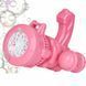 Детский пузырьковый пистолет Bubble Machine Toy &middot; Автоматический пулемёт &ndash; генератор мыльных пузырей