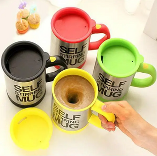 Кружка &ndash; мешалка Self Stirring Mug ∙ Чашка автоматическая с пропеллером, 350 мл