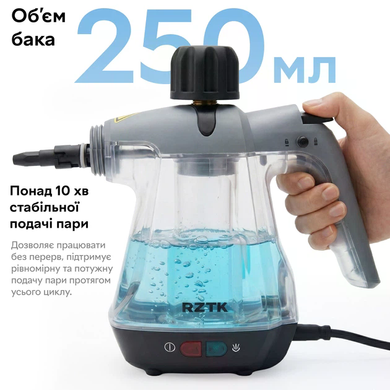 Ручной пароочиститель HYLLIS HLS-88314 1200 Вт &bull; Пароочиститель-отпариватель TV-SH-02 для дома, кухни, ванной и одежды
