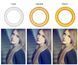 Кольцевая LED лампа с держателем для смартфона | Селфи кольцо набор блогера 2 в 1