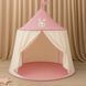 Детская игровая палатка-домик для детей &bull; Игровой домик для детей