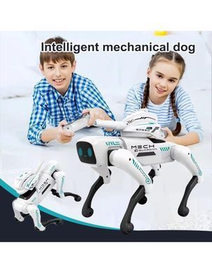 Інтелектуальний робот-собака-охоронець Mech Guardian ∙ Робот-собака MECH GUARDIAN QF660-2