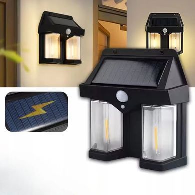 Ліхтар на сонячній батареї із датчиком руху Solar Wall Lamp COBA CB-228 &bull; Вуличний LED прожектор із сонячною панеллю CB-228