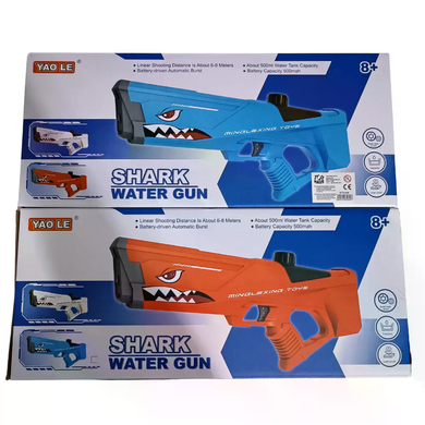 Водяной пистолет детский Shark Water Gun &bull; Мощный водный бластер для активных игр на свежем воздухе