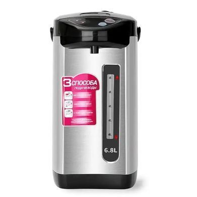 Термопот електричний Hoffmans HM-2568 &bull; Термос з ручною помпою 6,8L