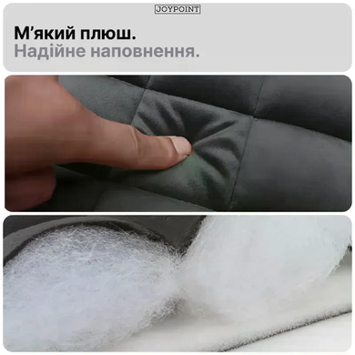 Подушка на сиденье автомобиля XL-2015 черная &bull; Универсальный коврик-подушка XL-2015 на автомобильное сиденье для защиты и повседневного использования