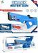Водяной пистолет детский Shark Water Gun &bull; Мощный водный бластер для активных игр на свежем воздухе