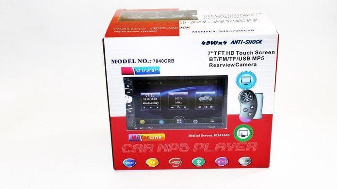 Автомагнитола 2Din 7040CRB USB,SD, Video + ПУЛЬТ НА РУЛЬ+возможность подключения камеры PR5
