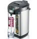 Термопот електричний Hoffmans HM-2568 &bull; Термос з ручною помпою 6,8L