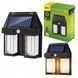 Ліхтар на сонячній батареї із датчиком руху Solar Wall Lamp COBA CB-228 &bull; Вуличний LED прожектор із сонячною панеллю CB-228