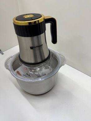 Измельчитель Hoffmans HM-8848 5 л &bull; Металлический кухонный чоппер 1800 Вт с 3 скоростями для мяса и овощей