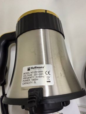 Измельчитель Hoffmans HM-8848 5 л &bull; Металлический кухонный чоппер 1800 Вт с 3 скоростями для мяса и овощей