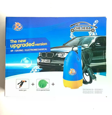 Портативная автомобильная мойка CHEJIEBA 12V с погружным насосом и шлангом 8 м &bull; Домашняя автомойка CHEJIEBA от прикуривателя для авто, дачи, окон и полива