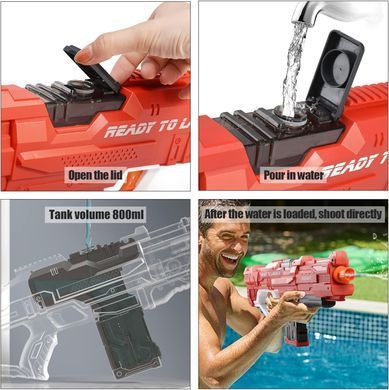 Водяной пистолет детский Combat Water Gun &bull; Аккумуляторный водный бластер с автоматическим набором воды для летних игр
