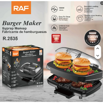 Сэндвич-мейкер RAF R.2535 1000 Вт 10pcs &bull; Электрическая бургерница с двусторонним нагревом и антипригарным покрытием