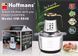 Измельчитель Hoffmans HM-8848 5 л &bull; Металлический кухонный чоппер 1800 Вт с 3 скоростями для мяса и овощей