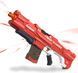 Водяной пистолет детский Combat Water Gun &bull; Аккумуляторный водный бластер с автоматическим набором воды для летних игр