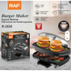 Сэндвич-мейкер RAF R.2535 1000 Вт 10pcs &bull; Электрическая бургерница с двусторонним нагревом и антипригарным покрытием