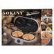 Вафельница для бельгийских вафель 1200 Вт Sokany KJ-510 в форме сердца, 10 шт ∙ Антипригарное покрытие