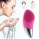 Электрическая силиконовая щетка Sonic Facial Brush Вибро - щеточка массажер для очищения кожи лица и тела