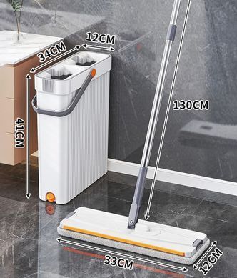 Комплект Mop Bucket 1065 для прибирання з автоматичним віджимом ∙ Швабра с Ведром Mop Bucket 1065