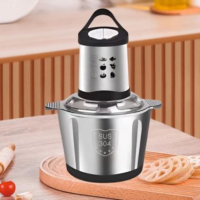 Измельчитель электрический Hoffmans Electronics НМ-8840 с металлической чашей 2л &bull; Универсальный чоппер 1200Вт