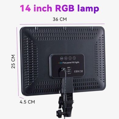 Прямоугольная светодиодная LED лампа для фото и видео PL-36 ∙ LED-прожектор PL-36 с пультом для блогера и визажиста