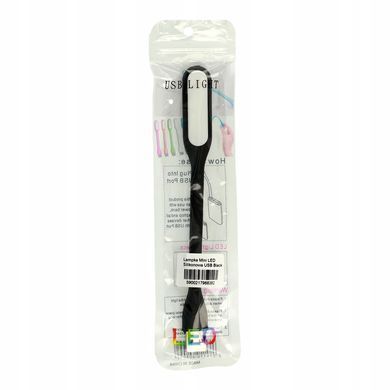 Портативний гнучкий USB світильник LED Light ∙ Гнучкий USB LED-світильник Extra Digital