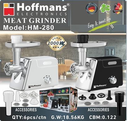 Электрическая мясорубка Hoffmans HM-280 2000 Вт &bull; Шнековая мясорубка с реверсом, 3 решетками и насадкой для колбас