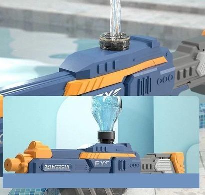 Бластер водяной на аккумуляторе G492879-2303 &bull; Водный автомат с дальностью стрельбы 8&ndash;9 м и резервуаром 650 мл