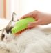 Парова щітка PET SPRAY BRUSH для вичісування вовни собак та котів з розпилювачем · USB зарядка