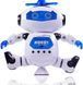 Робот детский Dance 99444-2 PR3| Ходячий робот| Интерактивная игрушка танцующий робот
