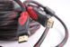 Кабель HDMI - HDMI 5 м усиленный в обмотке PR1