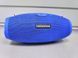 Портативная беспроводная колонка Hopestar H26 Bluetooth