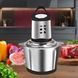 Измельчитель электрический Hoffmans Electronics НМ-8840 с металлической чашей 2л &bull; Универсальный чоппер 1200Вт