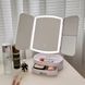 Потрійне косметичне дзеркало для макіяжу з LED підсвічуванням 609 Mirror та збільшенням складне поворотне сенсорне дзеркало з органайзером